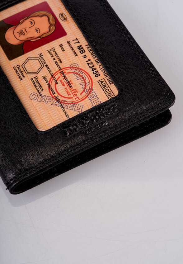 Др.Коффер X268010-245-04 обложка для документов