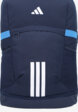 Рюкзак adidas, Синий4  - превью