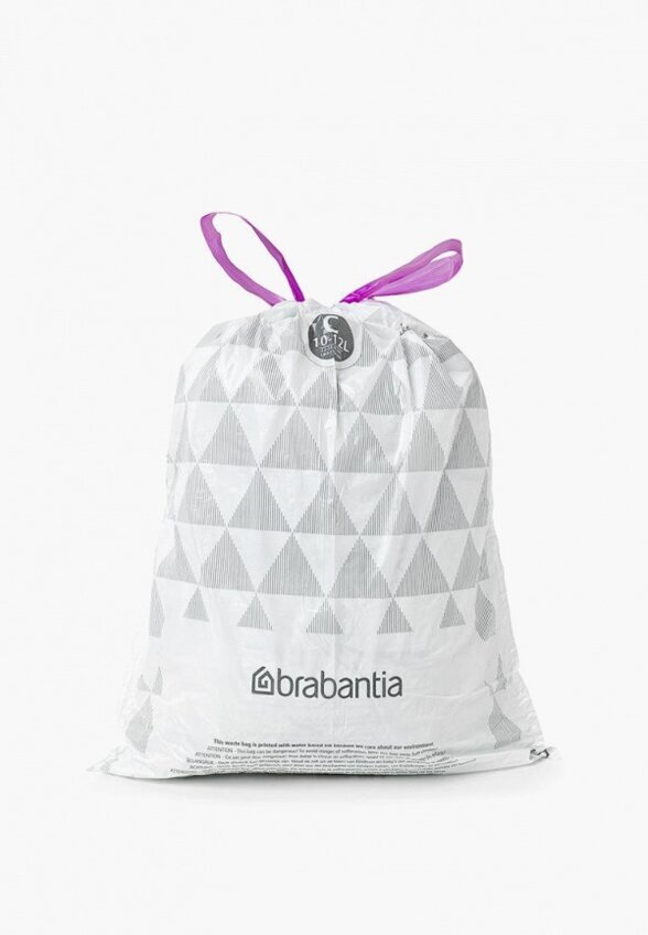 Мешок для хранения Brabantia