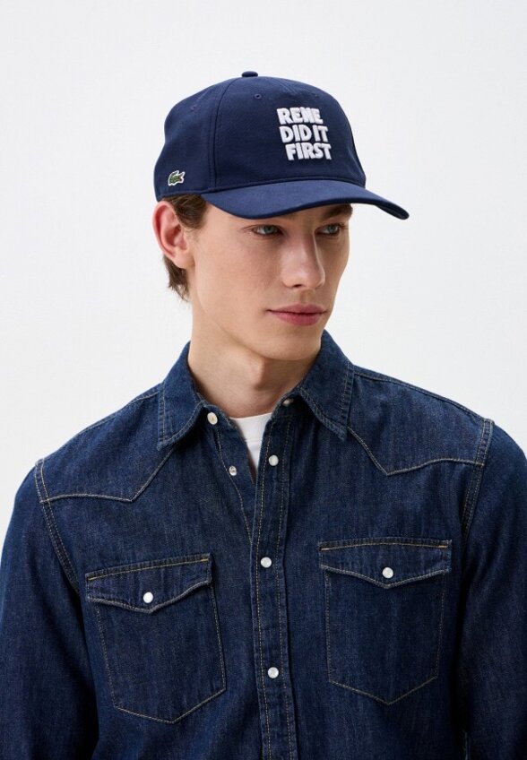 Бейсболка Lacoste