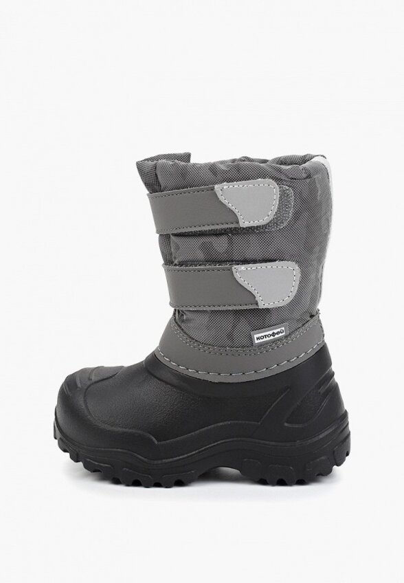 Дутики Котофей