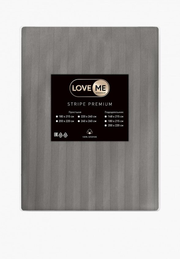 Пододеяльник 2-спальный Love Me