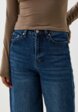 Джинсы O'STIN4  - превью