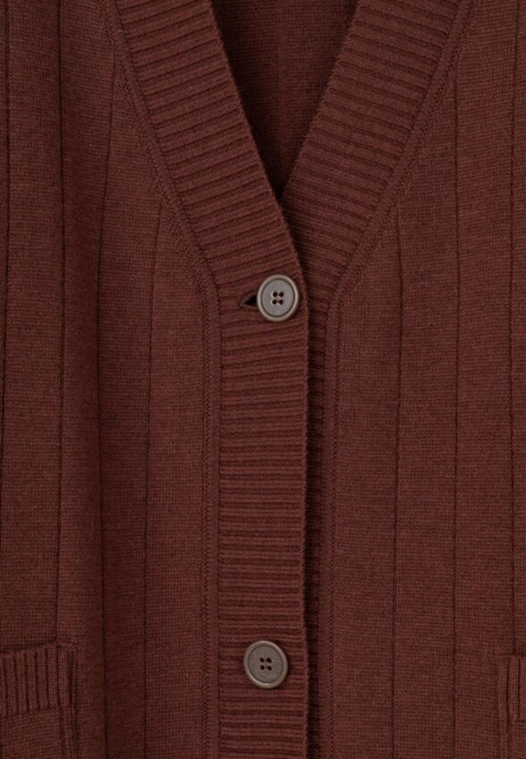 Кардиган Very Neat