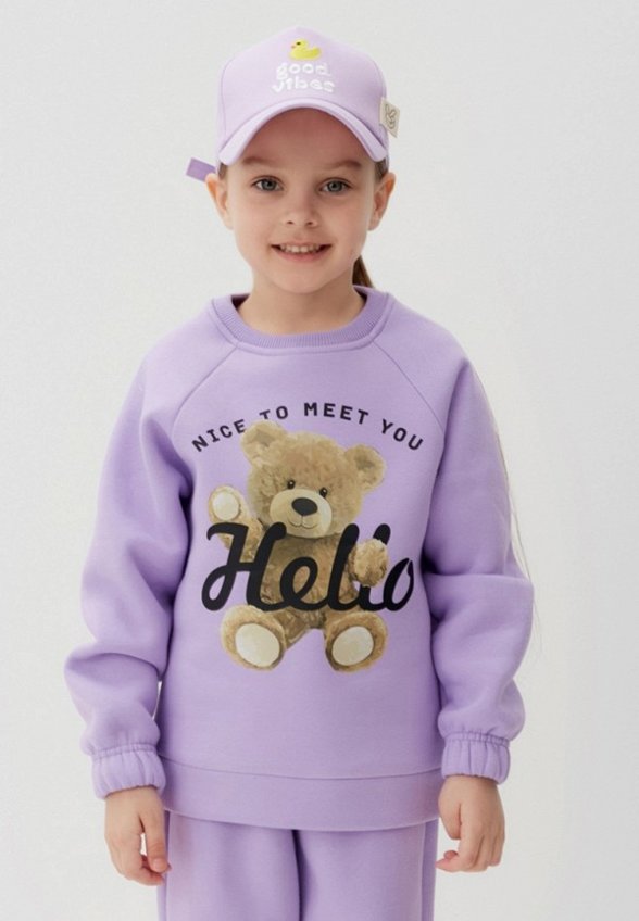 Костюм спортивный Kaftan