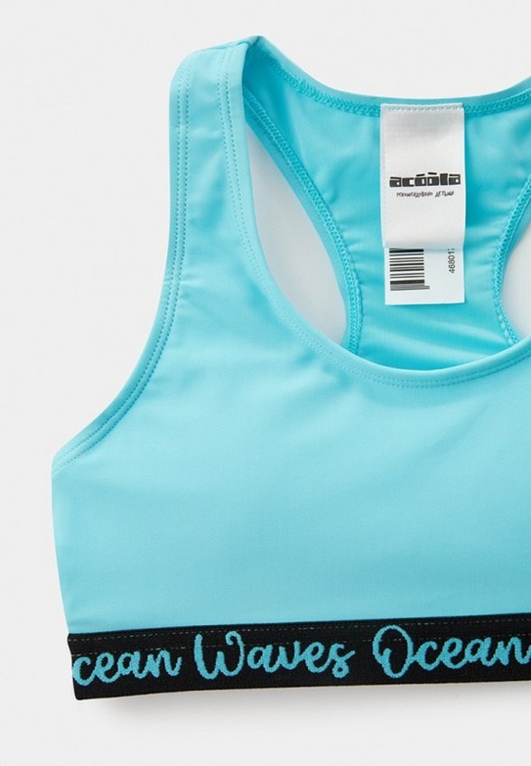 Купальник Acoola