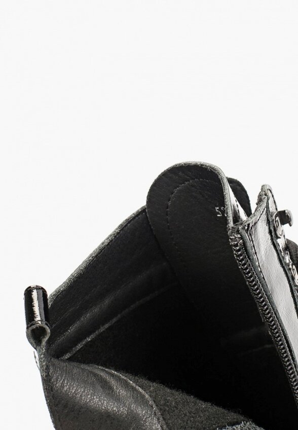 Ботинки Iridis