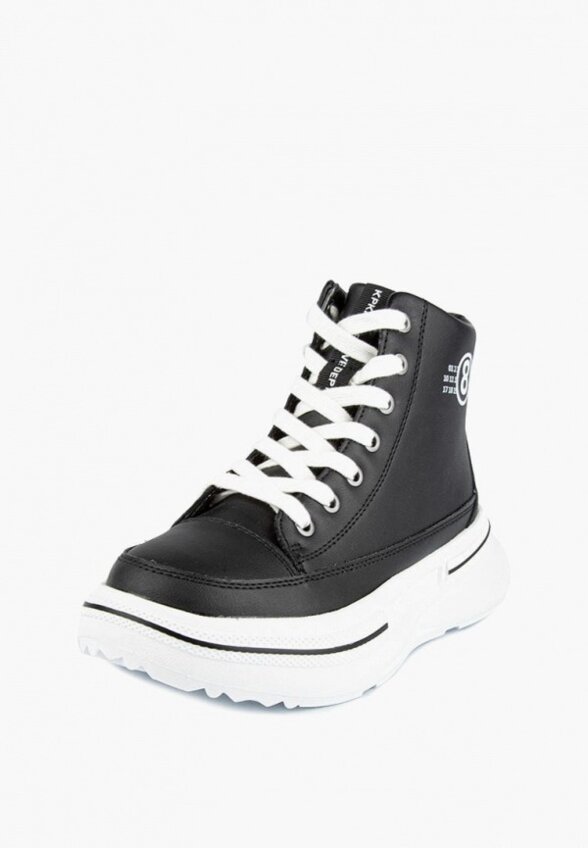 Ботинки Kapika