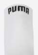 Носки PUMA Quarter, 3 пары, Мультицвет8  - превью