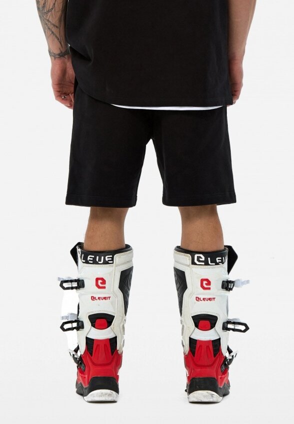 Шорты спортивные Frht