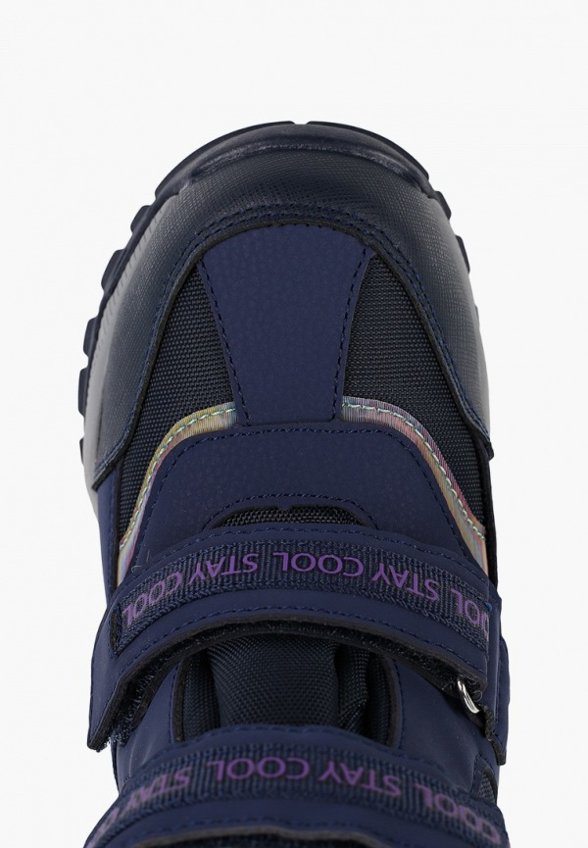 Ботинки Kapika