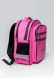 Рюкзак Name'Ok2  - превью