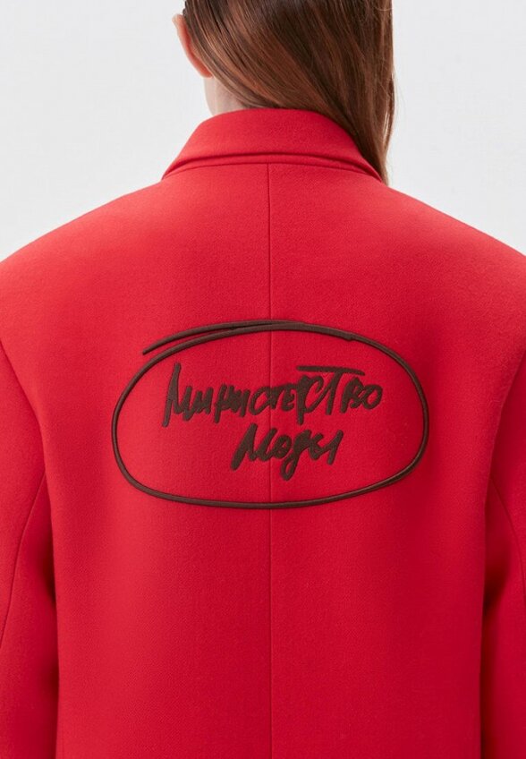 Пальто двубортное Eve&Esther