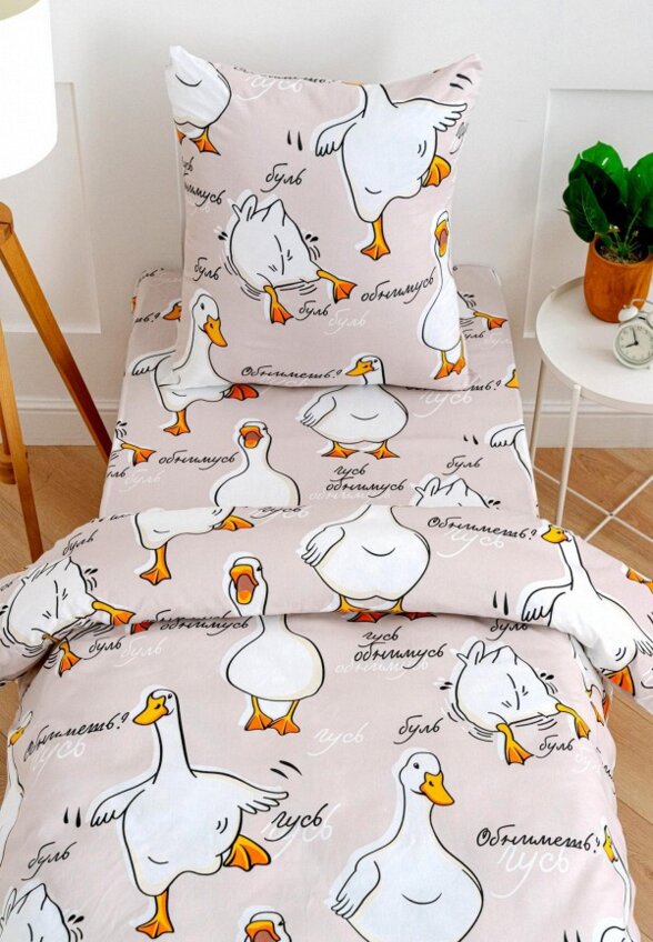 Постельное белье 1,5-спальное Павлинка