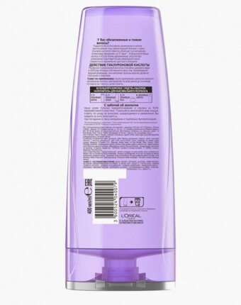 Бальзам для волос L'Oreal Paris женщинам