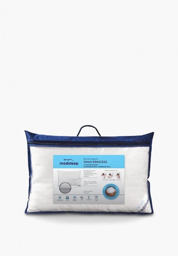 Подушка Medsleep