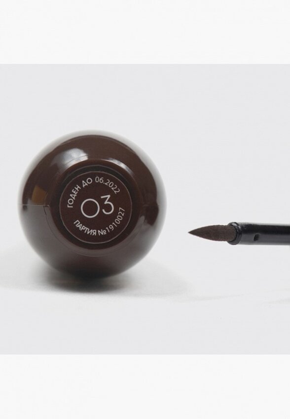 Подводка для глаз Vivienne Sabo