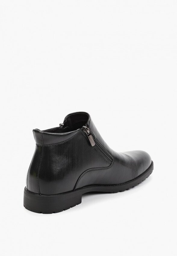 Ботинки X-Plode