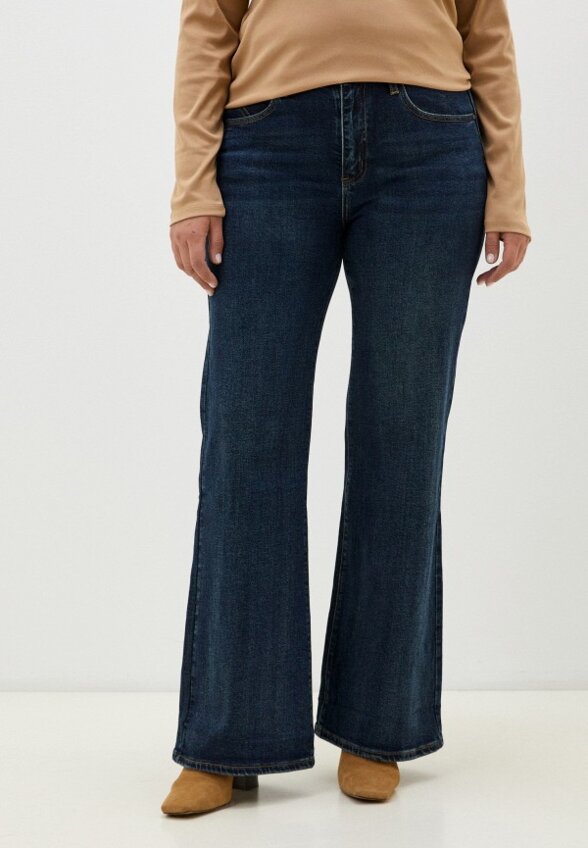 Джинсы Dimarkis Day