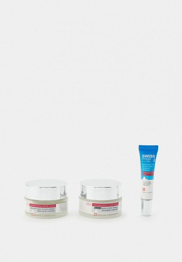 Набор для ухода за лицом Swiss Image