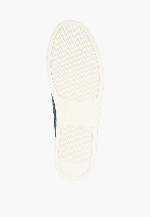 Слипоны Abricot