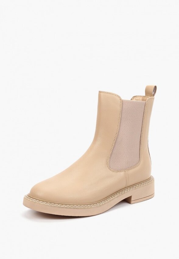 Ботинки Abricot