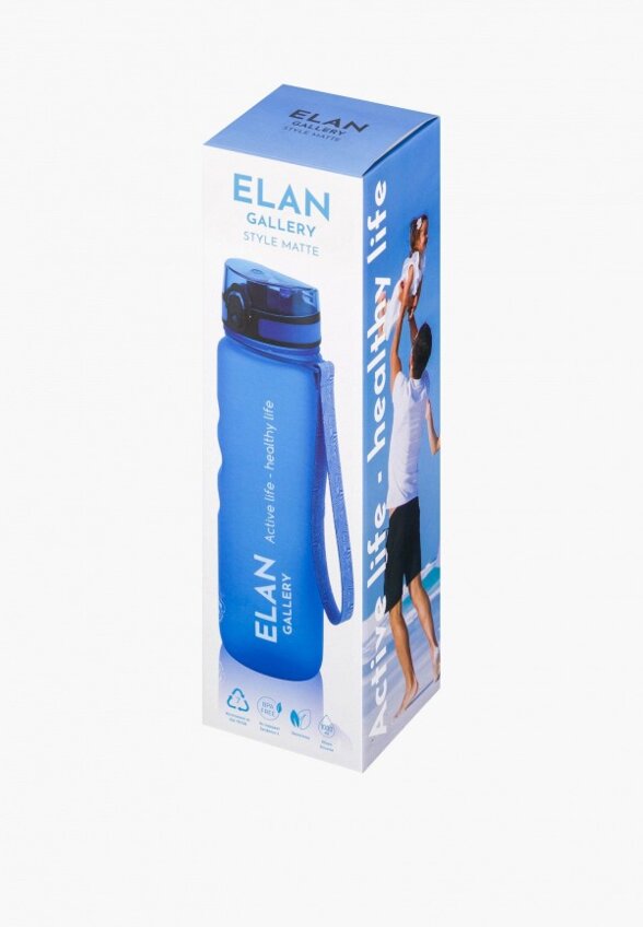 Бутылка спортивная Elan Gallery