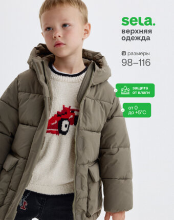 Дутая куртка с капюшоном для мальчиков детям