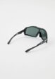 Очки солнцезащитные 720armour2  - превью