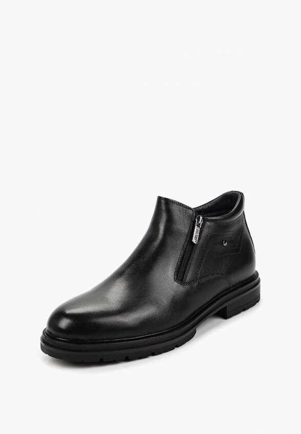 Ботинки Milana