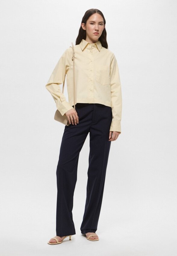 Рубашка Closed