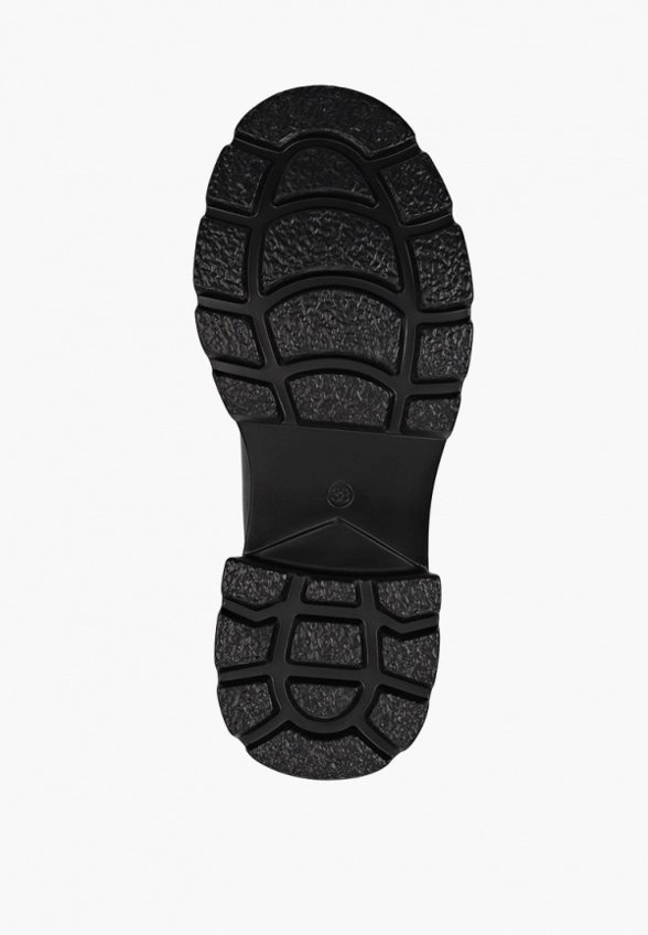 Лоферы Helena Berger