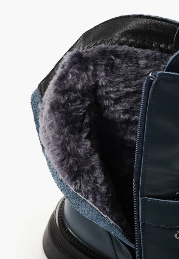 Ботинки Abricot