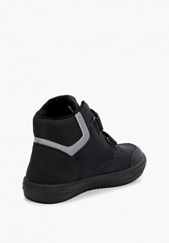 Кеды Indigo Kids