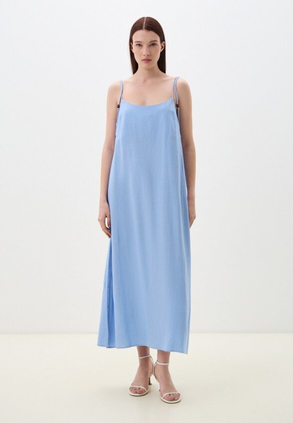 Сарафан Zarina