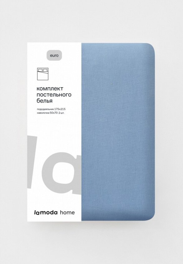 Постельное белье 2-спальное Lamoda Home