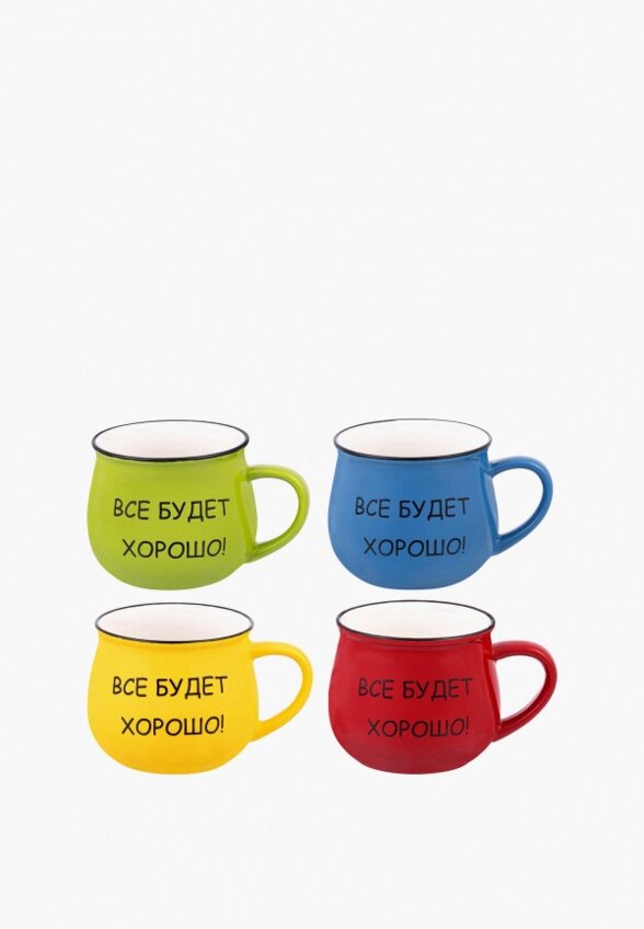 Набор кружек Elan Gallery