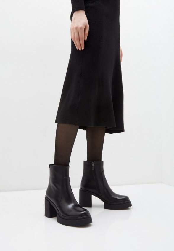 Ботильоны Abricot