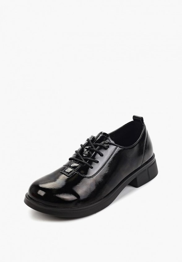 Ботинки Milana