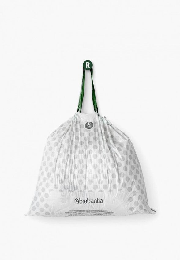 Мешок для хранения Brabantia