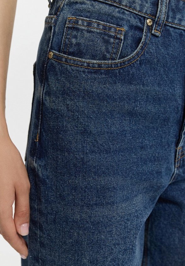 Джинсы Love Republic