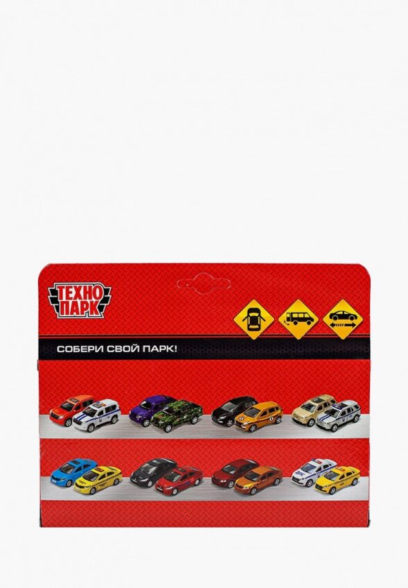 Игрушка Технопарк