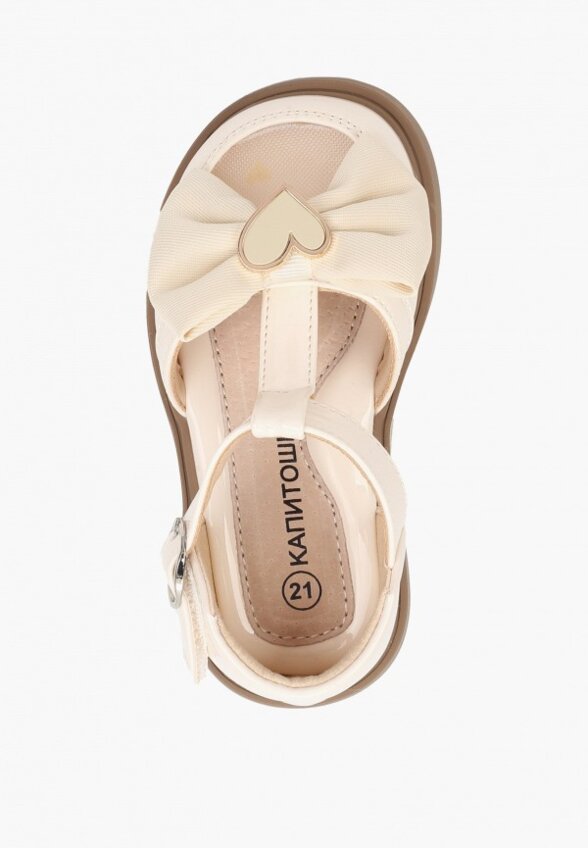 Туфли Капитошка