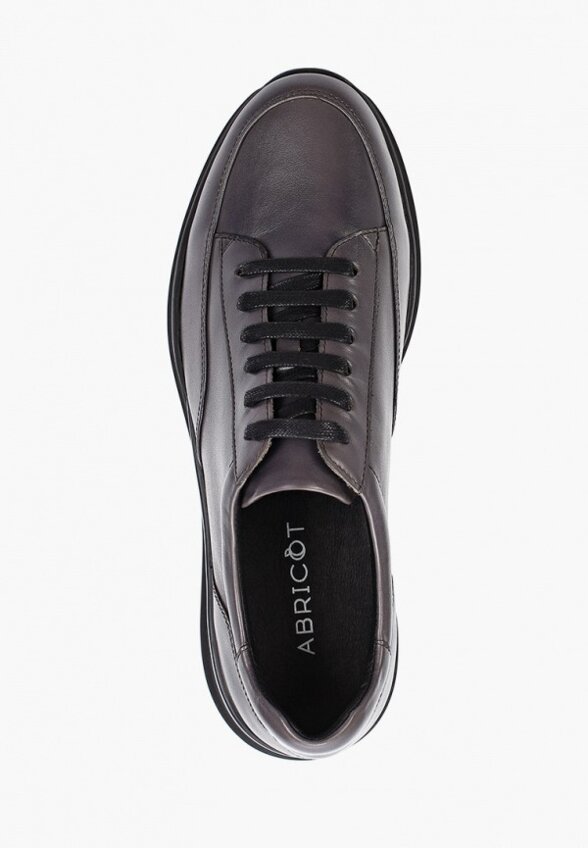 Кроссовки Abricot