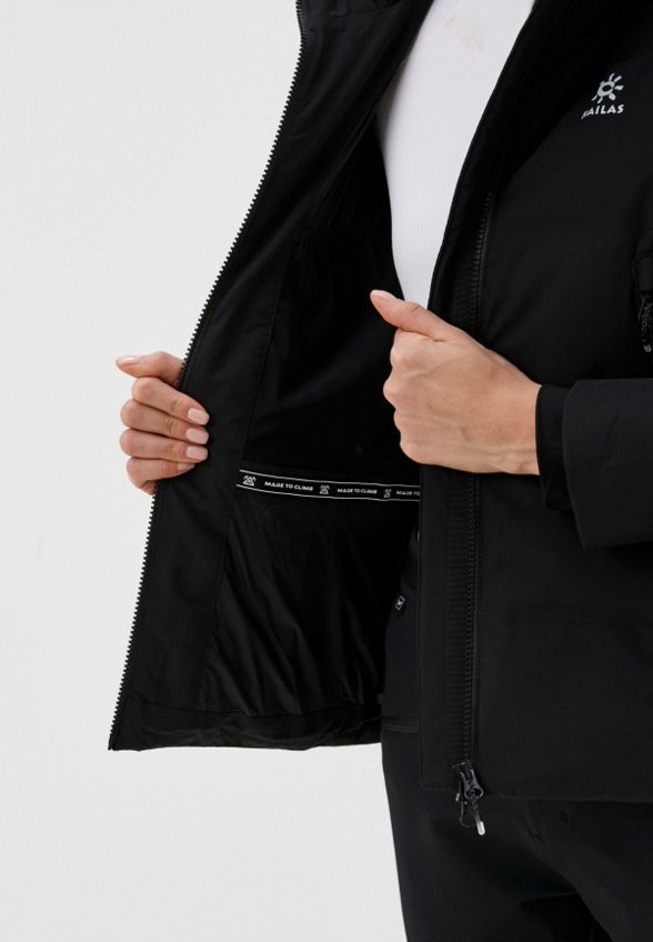 Куртка стеганая Kailas