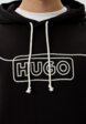 Худи Hugo4  - превью