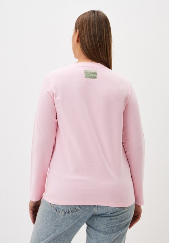 Лонгслив People in Trend