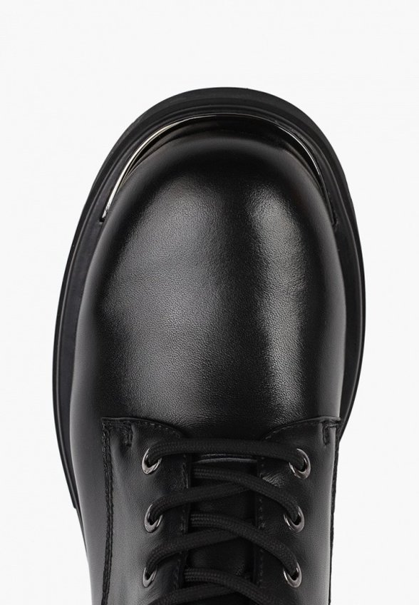 Ботинки Abricot