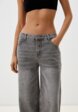 Джинсы Befree4  - превью