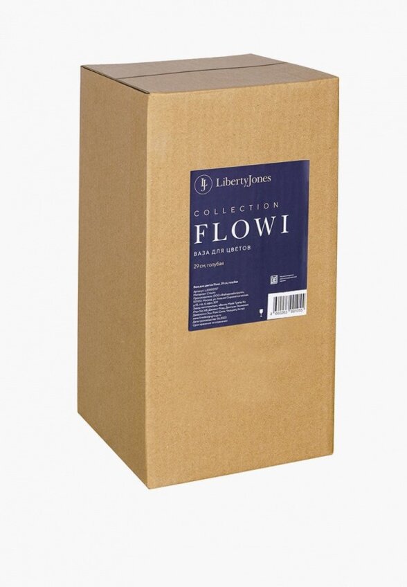 Ваза Liberty Jones